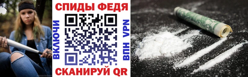 Amphetamine VHQ Вольск