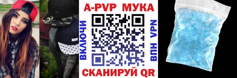 ОМГ ОМГ tor что такое Вольск Альфа ПВП Соль
