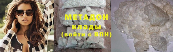 бошки Магадан