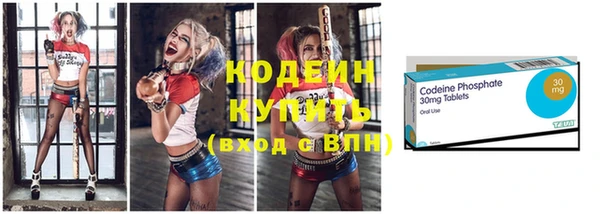 кокаин премиум Магас