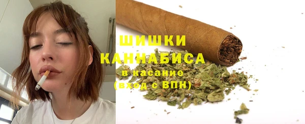 каннабис Майский