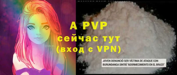 кокаин премиум Магас
