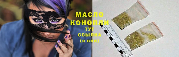 кокаин премиум Магас
