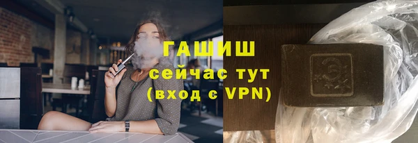 каннабис Майский