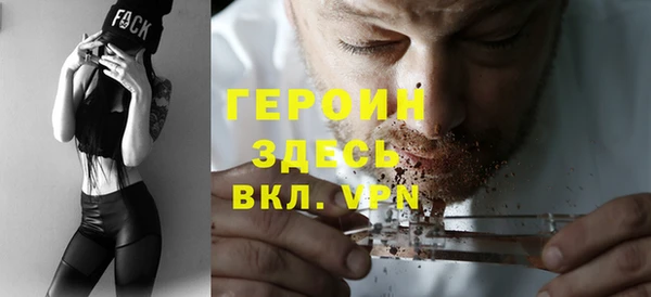 бошки Магадан