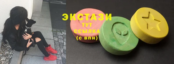 каннабис Майский
