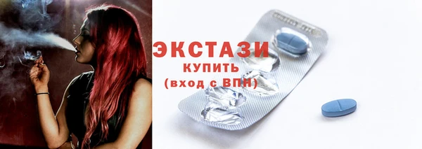 кокаин премиум Магас