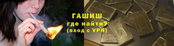 бошки Магадан