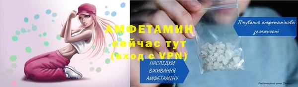 бошки Магадан