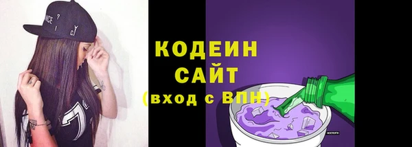 каннабис Майский