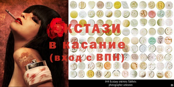 каннабис Майский