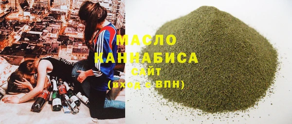 бошки Магадан
