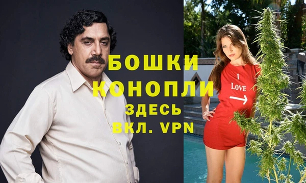 кокаин премиум Магас