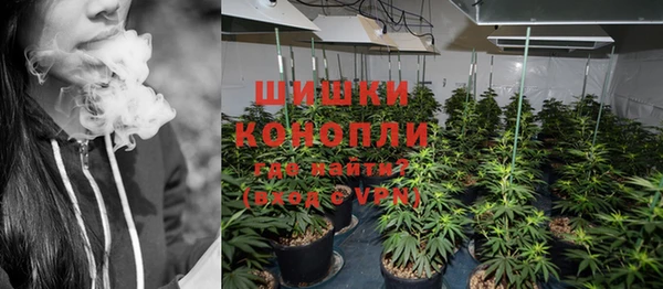 бошки Магадан