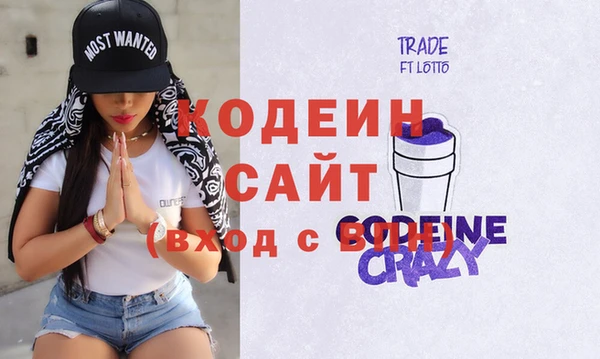 бошки Магадан