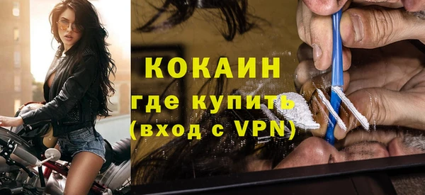 бошки Магадан