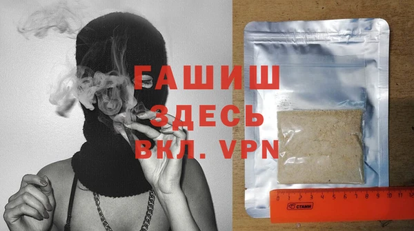 кокаин премиум Магас