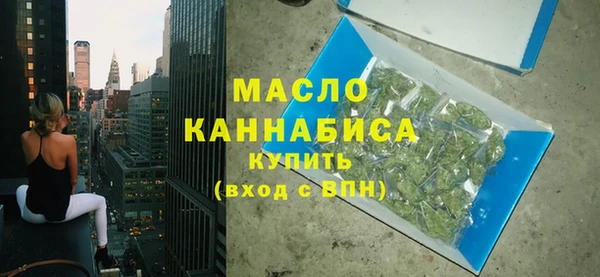 кокаин премиум Магас