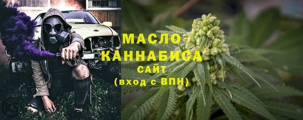 бошки Магадан