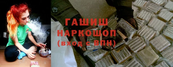 бошки Магадан