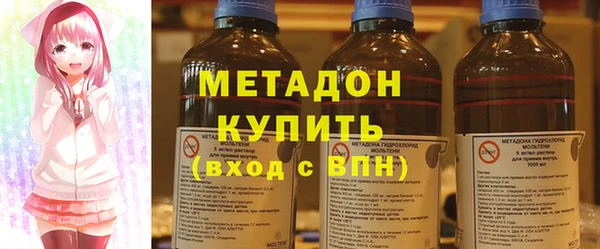каннабис Майский