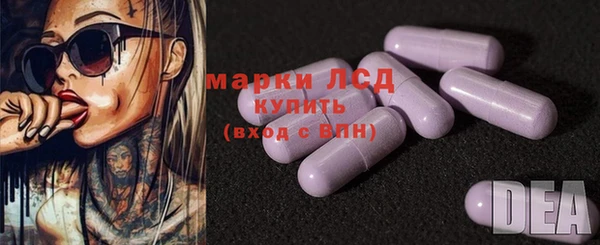 каннабис Майский