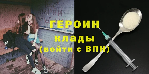 бошки Магадан