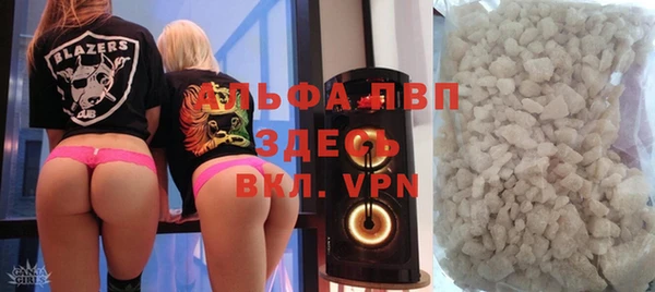 бошки Магадан