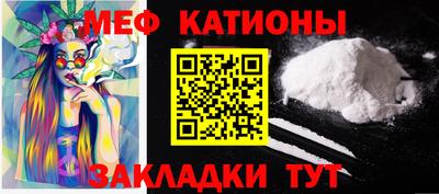 экстази Волжск