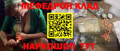 гашиш Гатчина