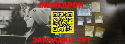 скорость Гай