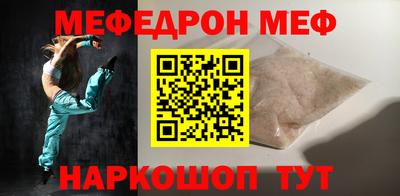 шишки Берёзовский