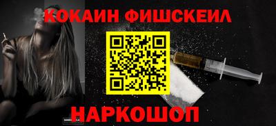 эйфоретик Волжский