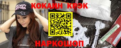 шишки Берёзовский