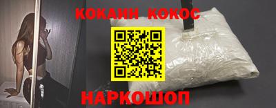 эйфоретик Волжский