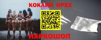 прущая мука Беслан