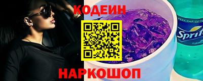 экстази Волжск