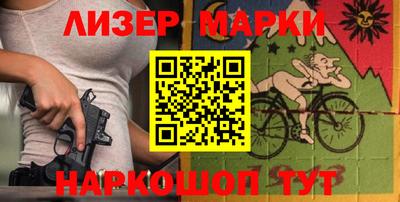 прущая мука Беслан