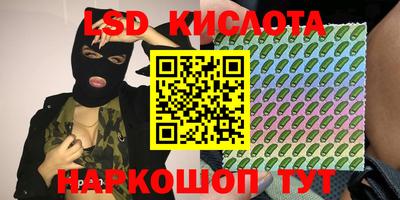 экстази Волжск