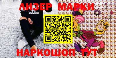 экстази Волжск