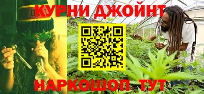 прущий лед Гагарин