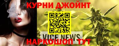 шишки Берёзовский