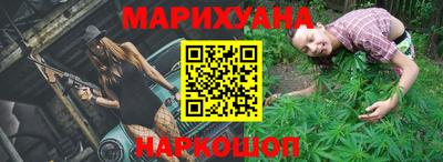 прущая мука Беслан