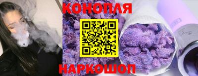 эйфоретик Волжский