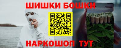 Альфа ПВП Волгодонск