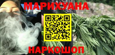 прущая мука Беслан