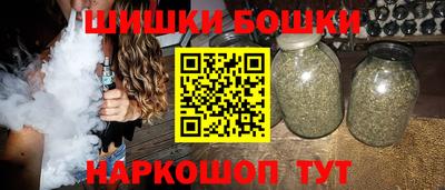 прущая мука Беслан