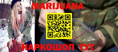 прущая мука Беслан