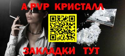 скорость Гай