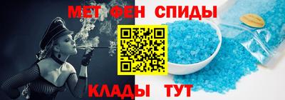 шишки Берёзовский